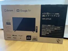 Item thumbnail for item 39d02f98-c5f4-47f0-be14-0a8c61ad9c23