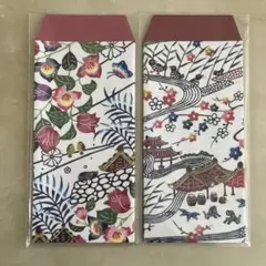 琉球紅型 守紅 宮城守男 お祝い袋 和風花柄 ご祝儀袋 2枚セット