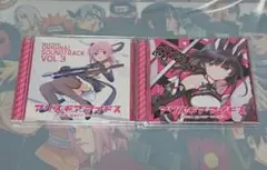 アリス・ギア・アイギス サントラ2枚セット