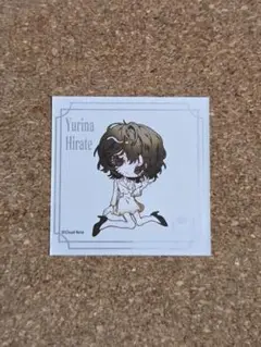平手友梨奈　クラウドナイン　イチマルナイン　オリジナルステッカー