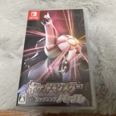 ポケットモンスター シャイニングパール　Switch