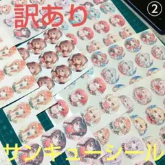 Item thumbnail for item 050a87dc-8d2e-43a5-a72f-eaf3d90de281