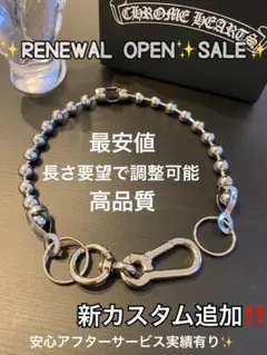 マーティンアリ風ボールチェーンネックレス(Grancy) チョーカー　グランシー