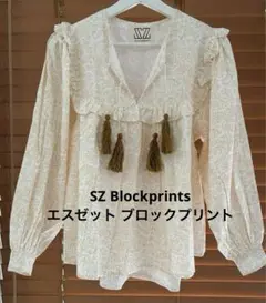 2025年最新】SZ Blockprints トップスの人気アイテム - メルカリ