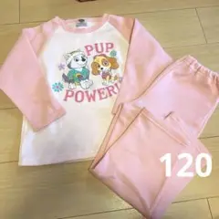 Item thumbnail for item b4409dec-a825-4ef9-b303-b7e9ffb7db69