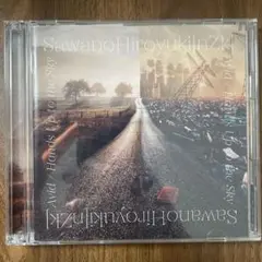 Avid/Hands Up to the Sky(期間生産限定デジパック仕様盤) Avid/Hands Up to the Sky(期間生産限定デジパック仕様盤)