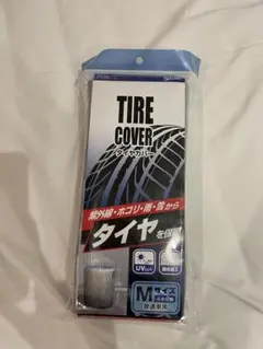 Item thumbnail for item bdd4539c-eaf6-43ab-8f0b-4b73246a40a6