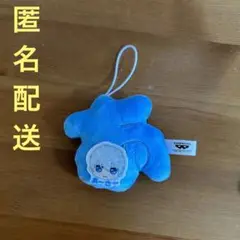 魔法使いの約束　わちゃねむちゃーむ　アーサー