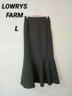 【LOWRYS FARM 】ダークグレー マーメイドスカート