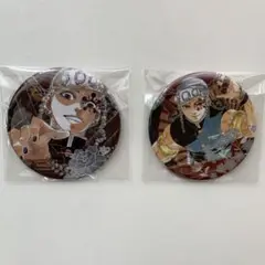 鬼滅の刃　宇髄天元　コレクション缶バッジ