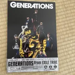 GENERATIONS 1st アルバムDVD