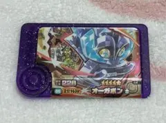 ポケモンフレンダ 第２弾 スーパートレジャー オーガポン（岩）