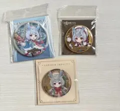 原神　シグウィン　缶バッジ　3点セット　公式正規品