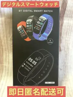 BT DIGITAL SMART WATCH レッド