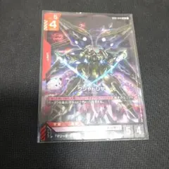 ガンダムカード　クシャトリヤ