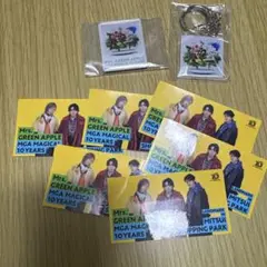MrsGreenAppleセット売り