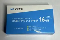 【未開封品】マイナビ USBフラッシュメモリ 16GB PicoDrive N
