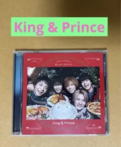 King & Prince CD 「ツキヨミ/彩り」