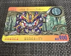 新SD戦国伝　地上最強編パート2 ノーマルコンプリート　SDガンダムカードダス