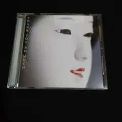 THANK YOU SO MUCH　サザンオールスターズ