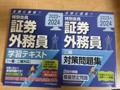 Item thumbnail for item fa5b27ea-3f6c-43d4-a567-201f42e599ec