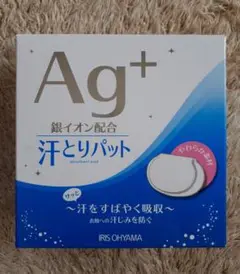 Item thumbnail for item 5bf32dee-069c-424f-8c85-3a99f086d5f0