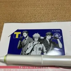新品未使用 限定 Tカード Tポイント Vカード 　ヒプノシスマイク　ヒプマイ