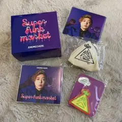 【新品未開封】ENDRECHERI Super funk WEB market ENDRECHERI. / アルバム『Super funk market』 -FUNK side