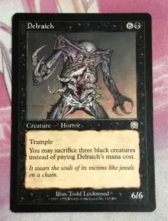 mtg デルレイッチ foil 4枚セット Foil】《デルレイッチ/Delraich》[MMQ] 黒R | 日本最大級 MTG