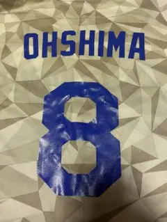 昇竜ユニフォーム 2023 大島圧着あり　中日ドラゴンズ