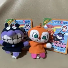 アンパンマン　ふわふわゆび人形　ばいきんまん　ドキンちゃん