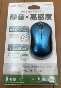 BUFFALO BSMBU100 静音マウス コンパクトモデル