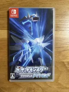 ポケットモンスター　ブリリアントダイヤモンド