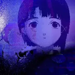 専用