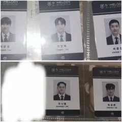 BTOB 社員証　セット