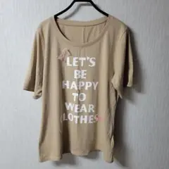 アンドラブ、メッセージプリントTシャツ ベージュ