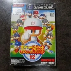 実況パワフルプロ野球12 ゲームキューブ