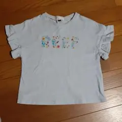 SERAPH 水色 Tシャツ 120サイズ