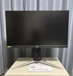 美品　Acer XV253QXbmiiprzx 240Hz ゲーミングモニター