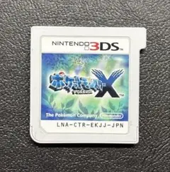 3DS ポケットモンスター X