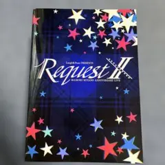 Request II 宮野真守 Anniversary Live