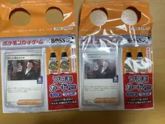 ポケモンカード BOSS ロケット団のサカキ プロモ 2枚セット