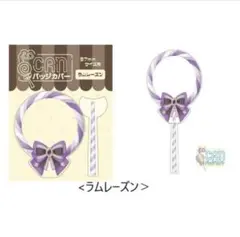 Item thumbnail for item 1b6aef63-c2ed-4d8e-a043-ed43d020d6f2