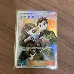 2025年最新】コーチトレーナー sr psa10の人気アイテム - メルカリ