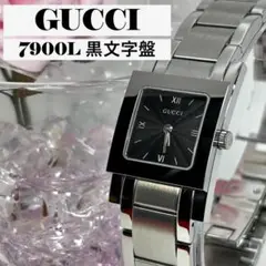 2025年最新】グッチ 時計7900の人気アイテム - メルカリ