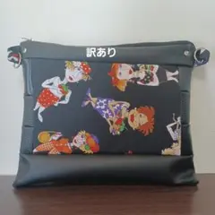 ロラライハリス訳あり