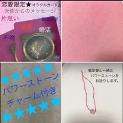 Item thumbnail for item 4b1c8e7b-aad0-4444-abd7-633e55062fd0