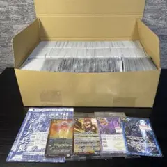 バトルスピリッツ引退品③ 約2000枚