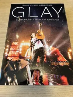 GLAY Special Live 2013 inHAKODATE DVD