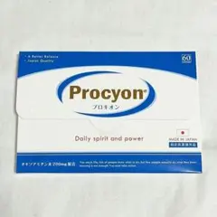 Item thumbnail for item f67985ba-8eeb-4062-8ca8-0d52d3beb8a0